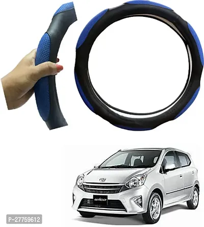 Car Steering Cover Blue 6G Heat Resistant For Toyota Wigo