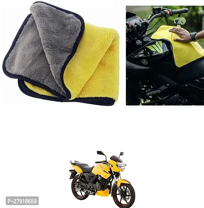 Stylish Bike Cleaning Cloth For TVS Apache 150