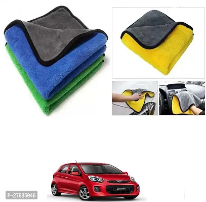 Car Cleaning Microfiber Cloth Pack Of 2 Multicolor For Kia Picanto