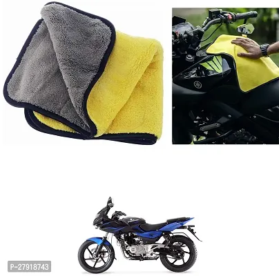 Stylish Bike Cleaning Cloth For Bajaj Pulsar 220F