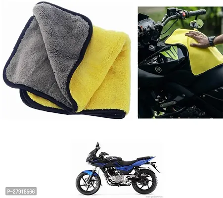 Stylish Bike Cleaning Cloth For Bajaj Pulsar 220 DTS-i