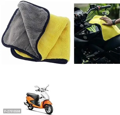 Stylish Bike Cleaning Cloth For Hero Pleasure