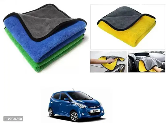 Car Cleaning Microfiber Cloth Pack Of 2 Multicolor For Hyundai Eon