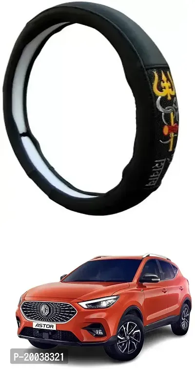 RONISH Exclusive Ring Type Car Steering Wheel Cover (Om Namah Shivay) Black For MG Astor