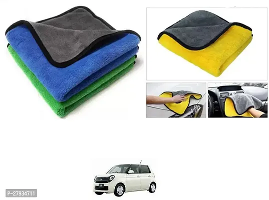 Car Cleaning Microfiber Cloth Pack Of 2 Multicolor For Honda One-thumb0