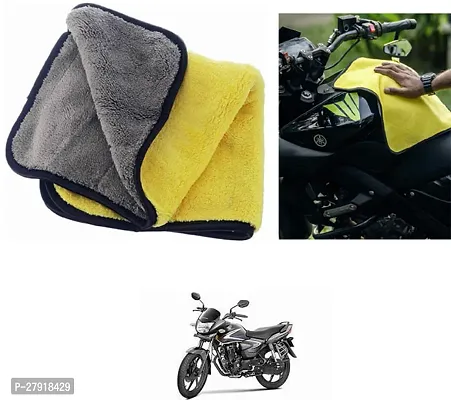 Stylish Bike Cleaning Cloth For Honda CB Shine