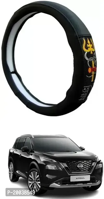 RONISH Exclusive Ring Type Car Steering Wheel Cover (Om Namah Shivay) Black For Nissan X-Trail-thumb0