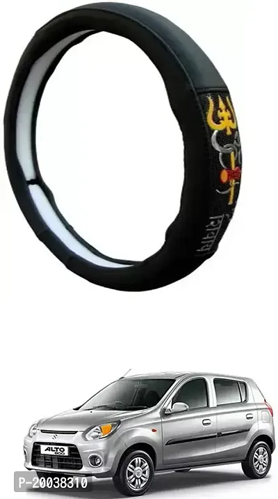 RONISH Exclusive Ring Type Car Steering Wheel Cover (Om Namah Shivay) Black For Maruti Suzuki Alto 800-thumb0