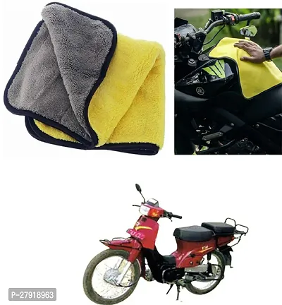 Stylish Bike Cleaning Cloth For Kinetic K4