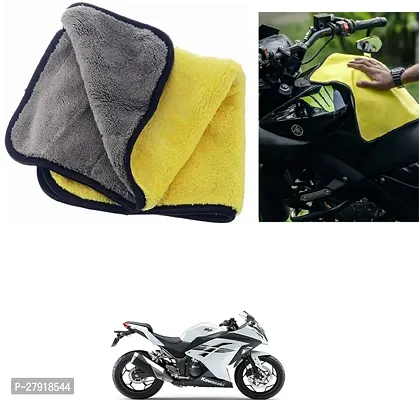 Stylish Bike Cleaning Cloth For Kawasaki Ninja 300