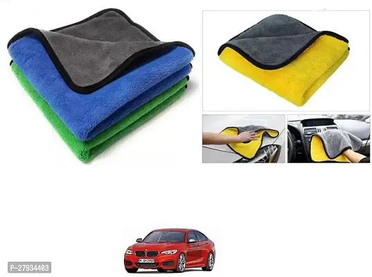 Car Cleaning Microfiber Cloth Pack Of 2 Multicolor For BMW 2 Series