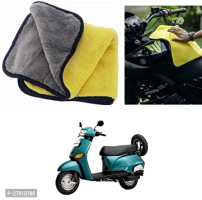 Stylish Bike Cleaning Cloth For Honda Eterno