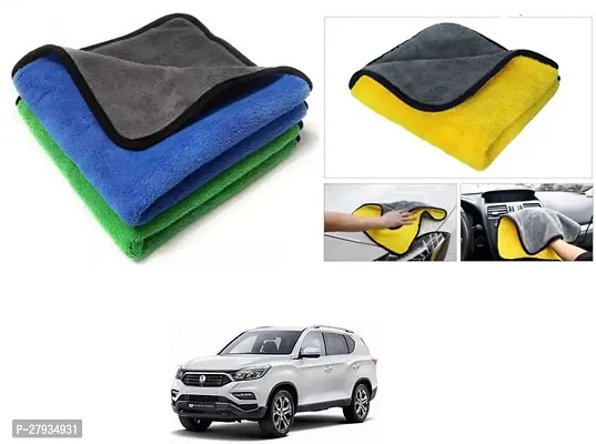 Car Cleaning Microfiber Cloth Pack Of 2 Multicolor For Mahindra XUV 700