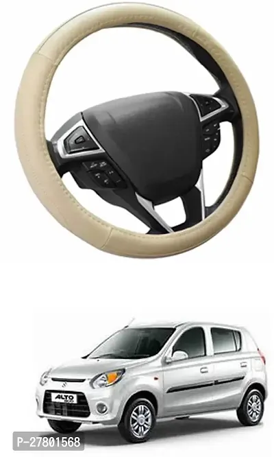 Designer Car Steering Cover Round Beige For Maruti Suzuki Alto 800