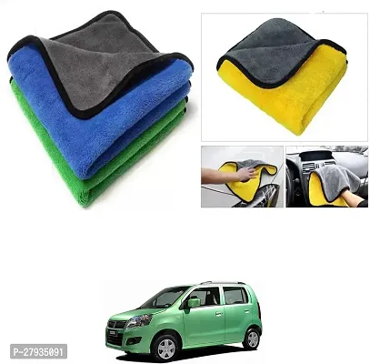 Car Cleaning Microfiber Cloth Pack Of 2 Multicolor For Maruti Suzuki Wagon R MPV