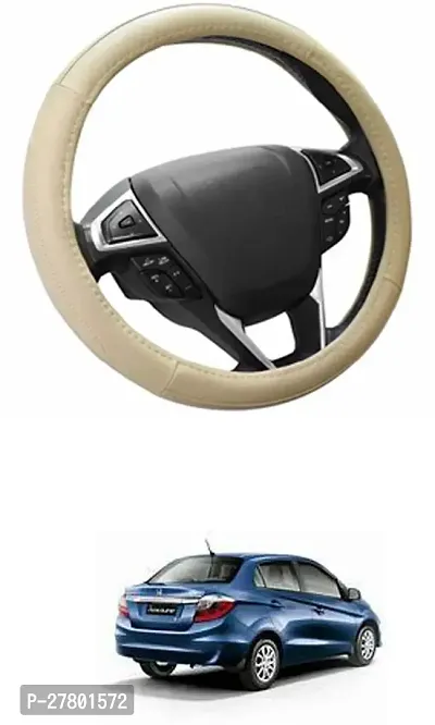 Designer Car Steering Cover Round Beige For Honda Amaze