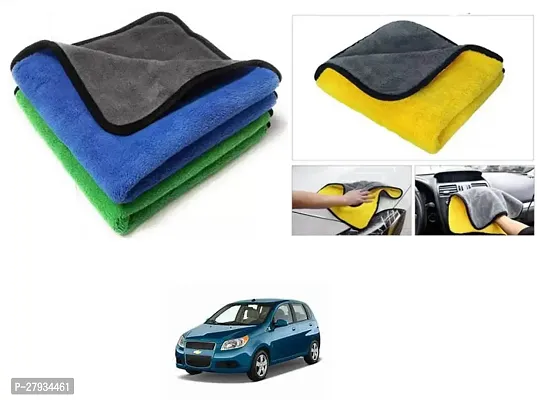 Car Cleaning Microfiber Cloth Pack Of 2 Multicolor For Chevrolet Aveo