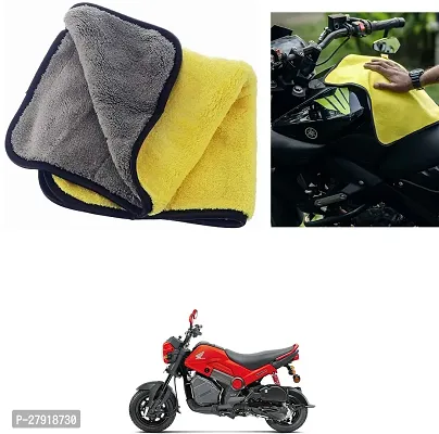 Stylish Bike Cleaning Cloth For Honda Navi