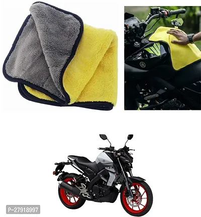 Stylish Bike Cleaning Cloth For Yamaha MT-15-thumb0