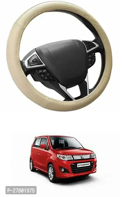 Designer Car Steering Cover Round Beige For Maruti Suzuki Wagonr Stingray