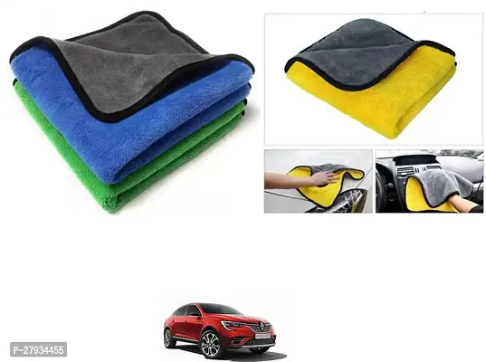 Car Cleaning Microfiber Cloth Pack Of 2 Multicolor For Renault Arkana-thumb0