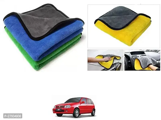 Car Cleaning Microfiber Cloth Pack Of 2 Multicolor For Maruti Suzuki Zen