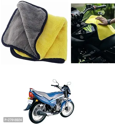 Stylish Bike Cleaning Cloth For LML Freedom Prima-thumb0