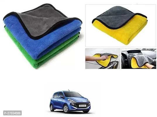 Car Cleaning Microfiber Cloth Pack Of 2 Multicolor For Hyundai Santro-thumb0