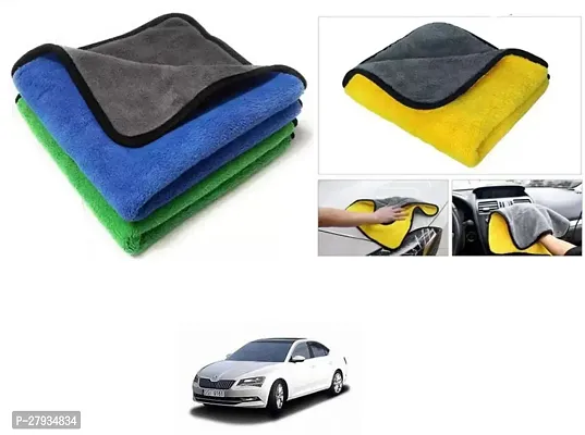 Car Cleaning Microfiber Cloth Pack Of 2 Multicolor For Skoda Superb