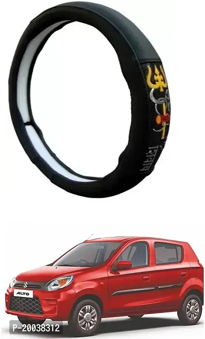 RONISH Exclusive Ring Type Car Steering Wheel Cover (Om Namah Shivay) Black For Maruti Suzuki Alto-thumb0