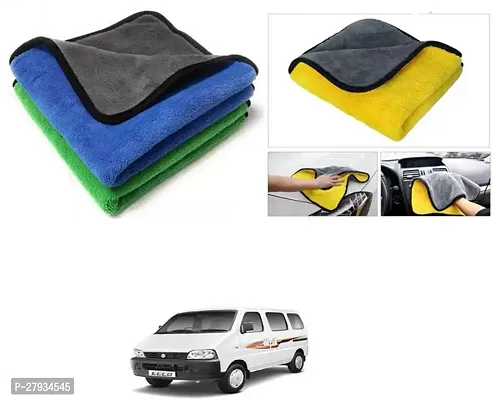 Car Cleaning Microfiber Cloth Pack Of 2 Multicolor For Maruti Suzuki Eeco-thumb0