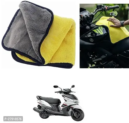 Stylish Bike Cleaning Cloth For Yamaha Ray-thumb0