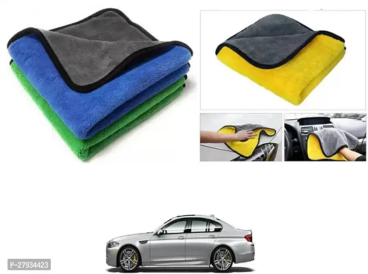 Car Cleaning Microfiber Cloth Pack Of 2 Multicolor For BMW 720D-thumb0