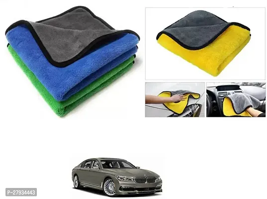 Car Cleaning Microfiber Cloth Pack Of 2 Multicolor For BMW Alpina B7