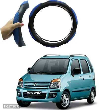 Car Steering Wheel Cover/Car Steering Cover/Car New Steering Cover For Maruti Suzuki WagonR Old