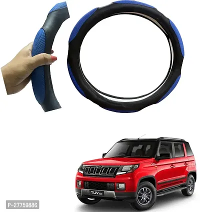 Car Steering Cover Blue 6G Heat Resistant For Mahindra Tuv300 Facelift