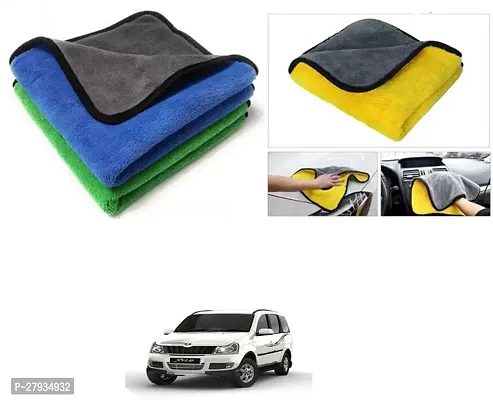 Car Cleaning Microfiber Cloth Pack Of 2 Multicolor For Mahindra Yaris