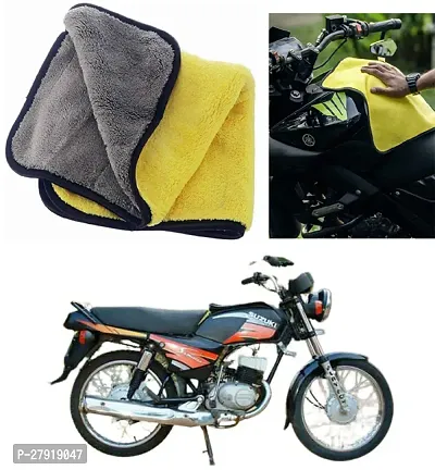 Stylish Bike Cleaning Cloth For Suzuki Samurai