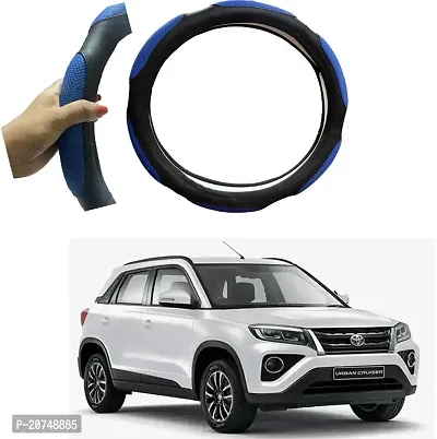 Car Steering Wheel Cover/Car Steering Cover/Car New Steering Cover For Toyota Urban Cruiser