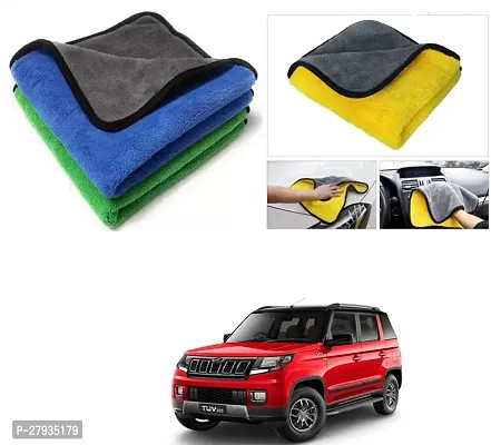 Car Cleaning Microfiber Cloth Pack Of 2 Multicolor For Mahindra TUV300 Facelift