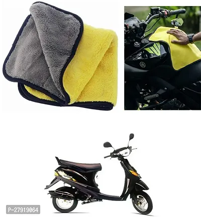 Stylish Bike Cleaning Cloth For Bajaj Spirit