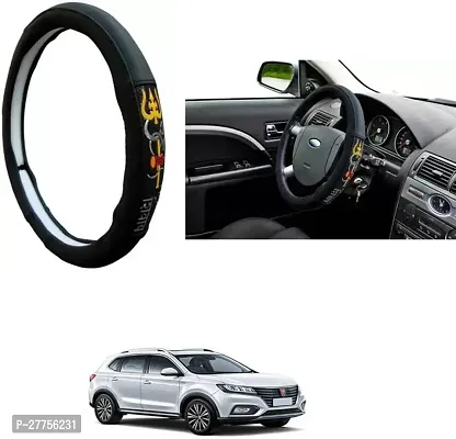 Designer Car Steering Cover Om Namah Shivay For Mg Erx5-thumb0