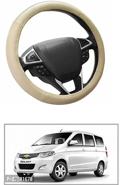 Designer Car Steering Cover Round Beige For Chevrolet Enjoy