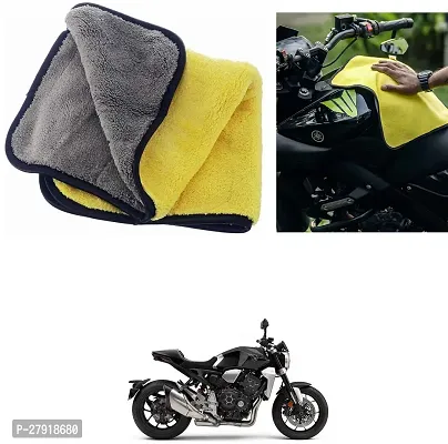 Stylish Bike Cleaning Cloth For Honda CB1000R Plus