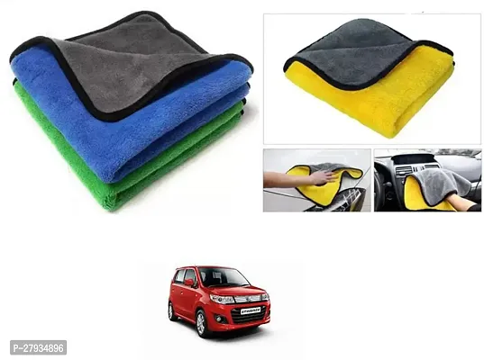 Car Cleaning Microfiber Cloth Pack Of 2 Multicolor For Maruti Suzuki WagonR Stingray-thumb0