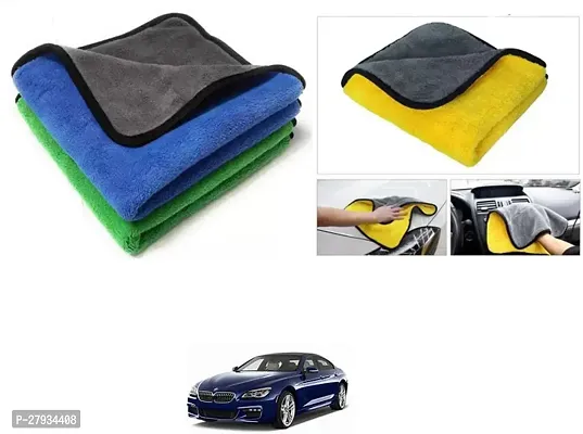 Car Cleaning Microfiber Cloth Pack Of 2 Multicolor For BMW 6 Series