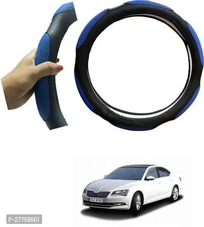 Car Steering Cover Blue 6G Heat Resistant For Skoda Superb