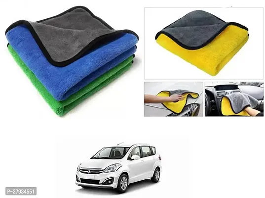 Car Cleaning Microfiber Cloth Pack Of 2 Multicolor For Maruti Suzuki Ertiga