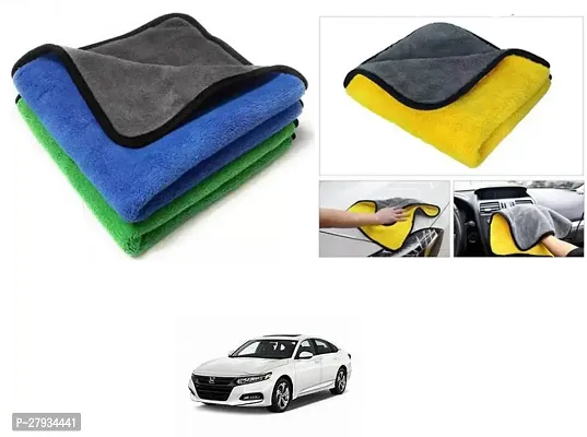 Car Cleaning Microfiber Cloth Pack Of 2 Multicolor For Honda Accord-thumb0