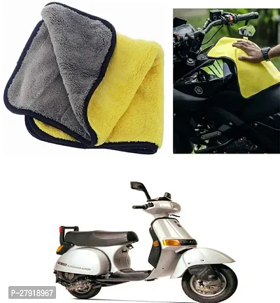 Stylish Bike Cleaning Cloth For Bajaj Legend